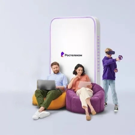 Технологии развлечения Ростелеком в посёлок Горнореченский (Приморский край)