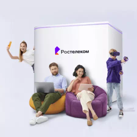 Технологии доступа Ростелеком в посёлок Горнореченский (Приморский край)